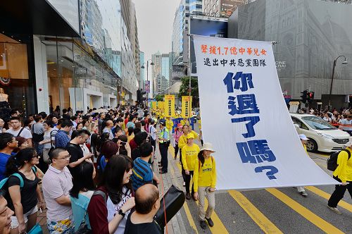 图23-26: