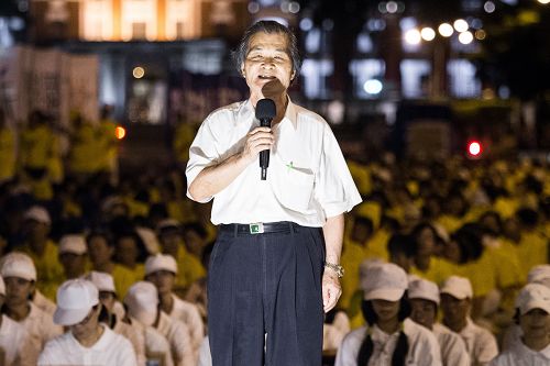 图5:黄宗乐教授相信,邪恶的势力终究要归于消失,正义最后一定会获得胜利!