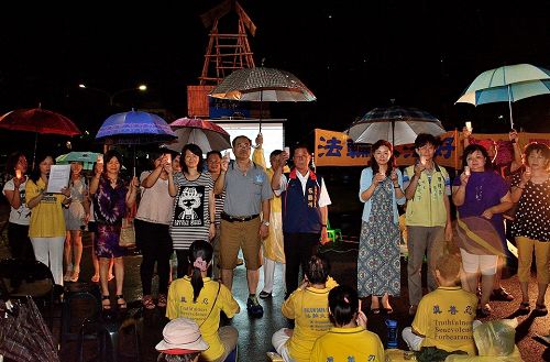 4,台东各界参与七•二零烛光悼念会,声援法轮功学员反迫害