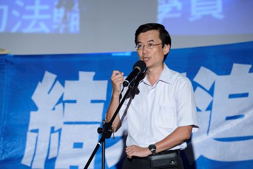 图7:中兴大学环工系教授林明德赞扬法轮功学员是代表社会良心的“吹哨者”。