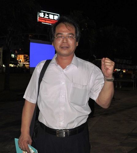 图5:民进党评议委员召集人郭应义希望更多的台湾人能站出来谴责中共对法轮功学员的迫害