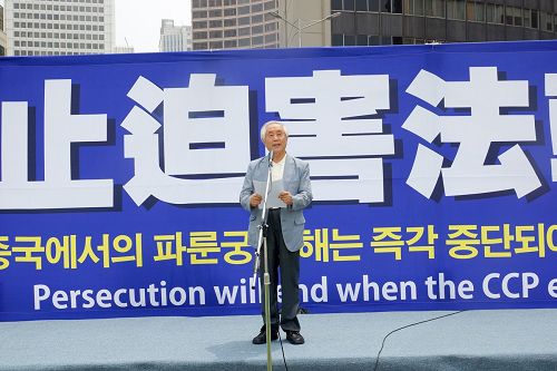 图11:北韩人权信息中心董事长、人权活动家金尚宪表示,韩国各界人士反对中共迫害法轮功。