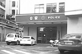 图:伦常中队