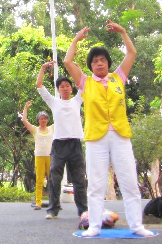 图7:一九九九年得法的台湾法轮功学员林廷忆