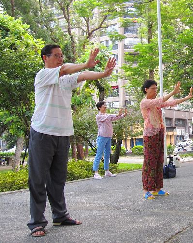 图8:一九九八年得法的台湾法轮功学员徐同申