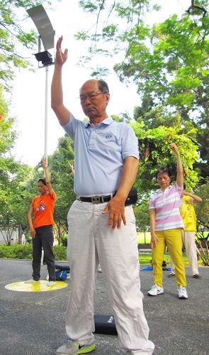 图10:一九九六年得法的台湾法轮功学员洪吉弘