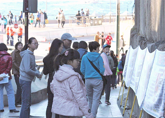 大陆游客:遇到你们真是福气