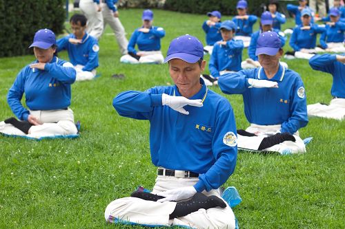 图10-12:集体炼功