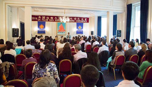 图1:二零一四年八月二十四日,英国法会在伦敦召开