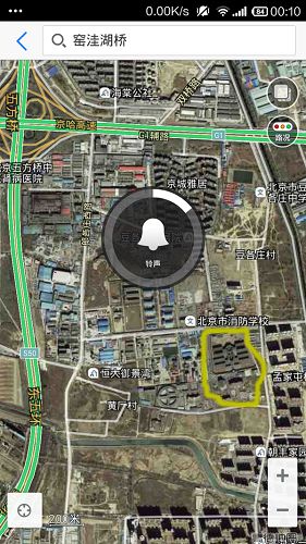 附图:北京市第一看守所