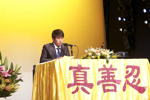 二零一四年澳大利亚法会,法轮功学员交流修炼心得