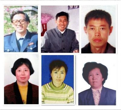 照片上排为:卢玉平、王学勤、于忠柱(从左往右),照片下排为:李凤霞、王秀清、张秀春
