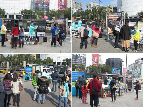 图1:“中共活摘法轮功学员器官”模拟演示行动剧吸引游客行人驻足关注。