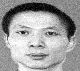 副所长陶金岿,警号900910--