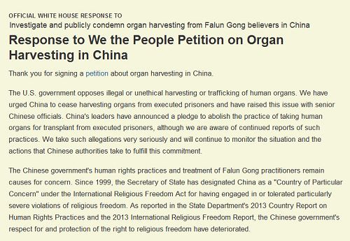 美国白宫二零一五年一月三十日正式回应在白宫网站上关于调查和谴责中共活摘法轮功学员器官的联名请愿(网络截图)