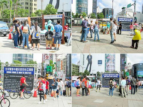 图2:法轮功真相和中国民众控告迫害元凶江泽民的讯息吸引路人关注