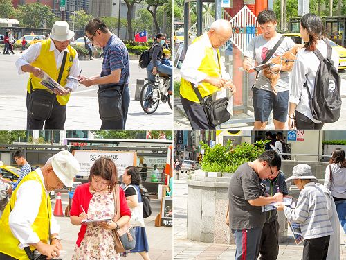 图4-5:民众踊跃签名举报迫害凶江泽民