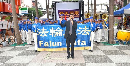 图说1:树林区长林耀长到现场支持并致词