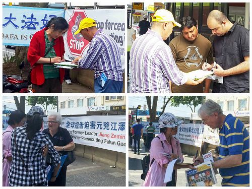图1-4:法轮功学员在悉尼西南部的中央商务和行政中心Campsie的主街举行真相长城及征签活动,不少路人驻足了解真相。