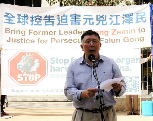 图4:澳大利亚维省法轮大法学会主席樊先生发言。
