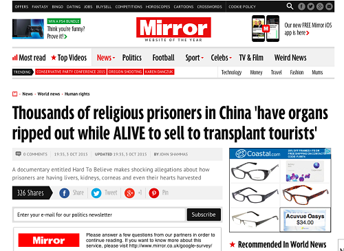 图:十月三日,《每日镜报》网络版刊文介绍新近在美公映的纪录片《难以置信》(Hard to Believe)(网络截图)