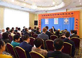 波兰法会 多族裔学员谈修炼体会