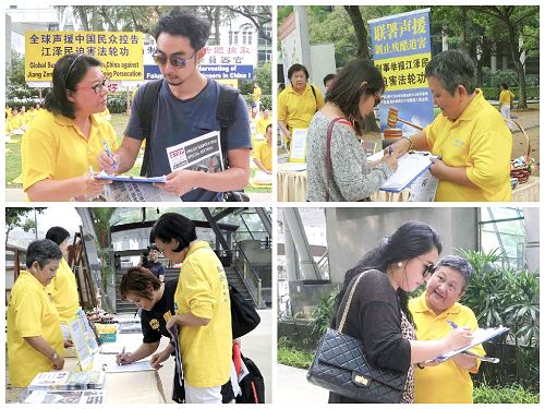 图2:民众了解真相后,签名刑事举报江泽民。