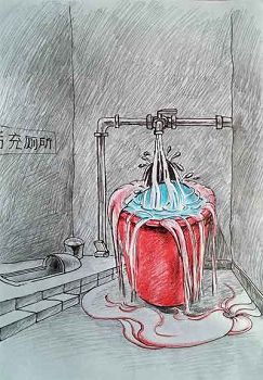 酷刑示意图:把人按进厕所水桶里蹲着用凉水泡