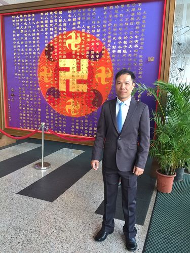 图2: 台中的张士文是技术工程师,在修炼中他找到人生的方向