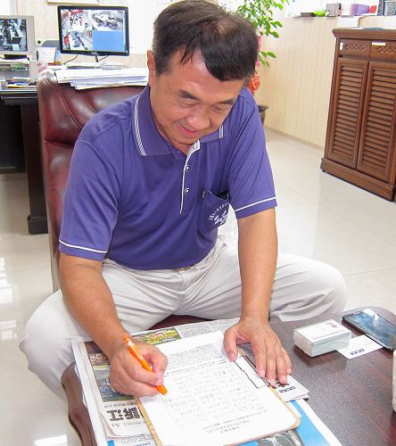 图3:屏东市狮子会前会长许添益说“诉江案”是一项壮举、更是伟大善心的表现。