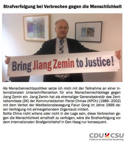 德国联邦议会议员马丁• 帕策尔特 (Martin Patzelt) 的个人时事通讯截图