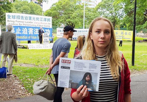 图6:大学生克里斯汀(Christine Rucas)女士表示:江泽民应该被绳之以法