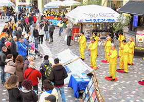 希腊雅典:法轮功广得支持