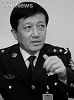 图:原信阳市政法委书记、公安局长李长根(网络图片)