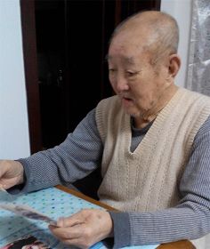 孤独的耄耋老人每天思念,盼望好女婿王树祥早一天回家来。