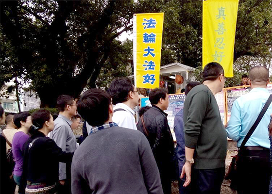 澳门景点:近两千人过年三退