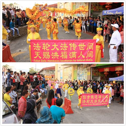 法轮功学员举办的新年游行队伍途经超级市场时,吸引了许多民众驻足观赏。