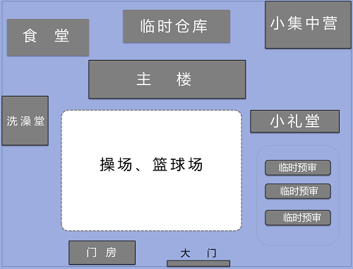 “北京市法制培训中心”平面图