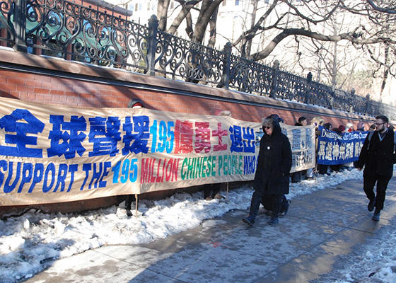 国会议员:这么多人退出中共不觉吃惊