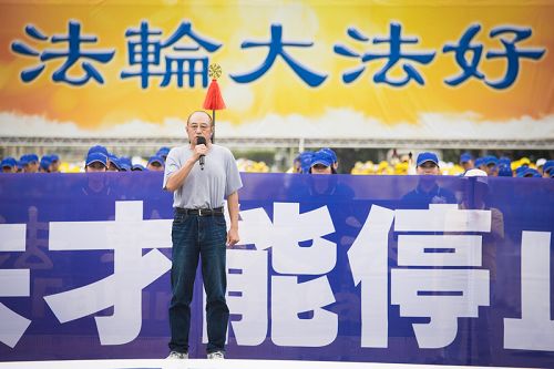 图6:中国流亡作家袁红冰指出中共是历史上最大的卖国贼集团