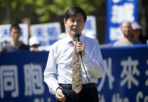 图11:法轮功学员代表李有甫