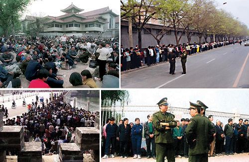 图2:一九九九年四月二十五日,上万名法轮功学员自发地到国务院信访办公室(中南海附近)和平上访。他们没有标语、没有口号、没有阻塞交通,静静地站着等候十几个小时。