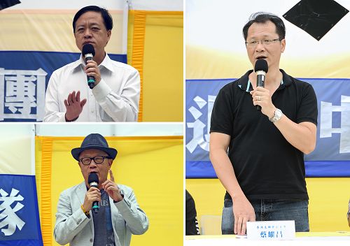 保卫香港自由联盟发言人韩连山(左下)、香港支联会副主席蔡耀昌(右)及香港西贡区议员林咏然(左上)都表示:唯有天灭中共,中国人才能有自由与尊严,才能有好日子过。