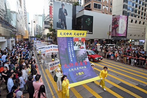 天灭中共、天佑中华,解体中共,中国才有自由与尊严。