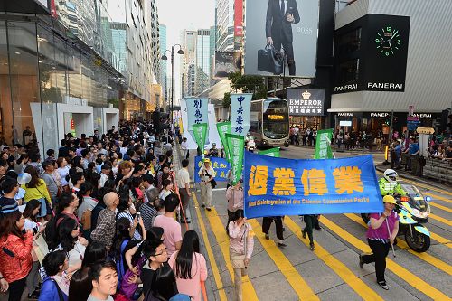 退党伟业大潮你跟上了吗?快快退党保平安。