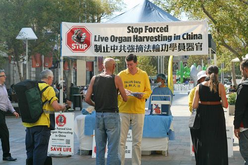 了解真相后,许多民众签名支持制止中共活摘法轮功学员器官