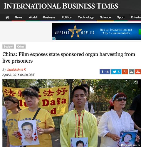 国际商业时报(International Business Times)网站在四月八日发表题为“在中国:影片揭露国家制度支持下的对犯人的活摘器官”(China: Film exposes state sponsored organ harvesting from live prisoners)的文章