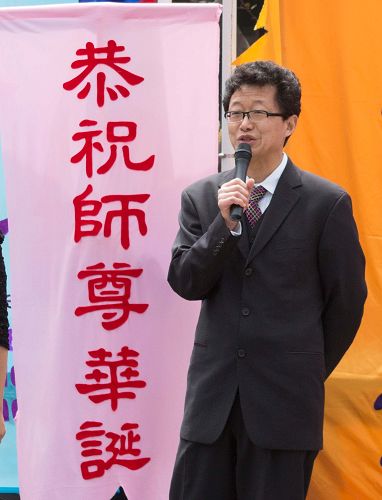 图:法轮功学员在发言
