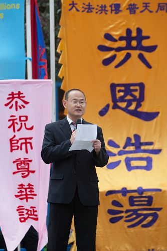 图:曾是北京一家法院法官的法轮功学员王崇明