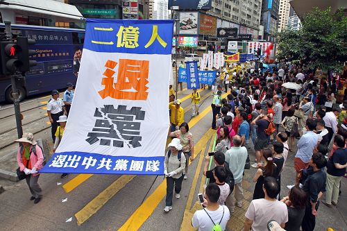 图21-24:善恶必报是天理,天灭中共,解体党文化,天佑中华。退出中共组织保平安。